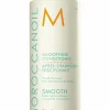 Après-Shampooing Disciplinant