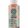 Gel nettoyant moussant visage à l’argousier