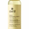 Huile démaquillante bio