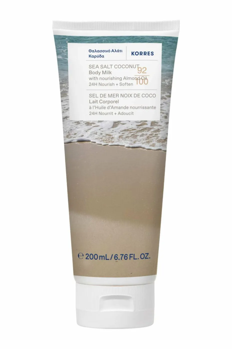 Lait corps sel de mer  noix de coco douceur