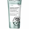 Masque charbon désincrustant