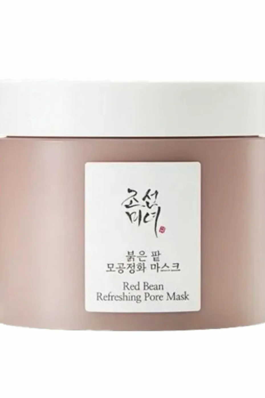 Masque clarifiant pour les pores
