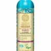 Shampoing Cheveux Normaux à Gras à l’Argousier
