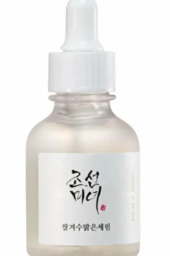 Sérum éclat intense